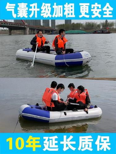 咸宁pvc皮划艇